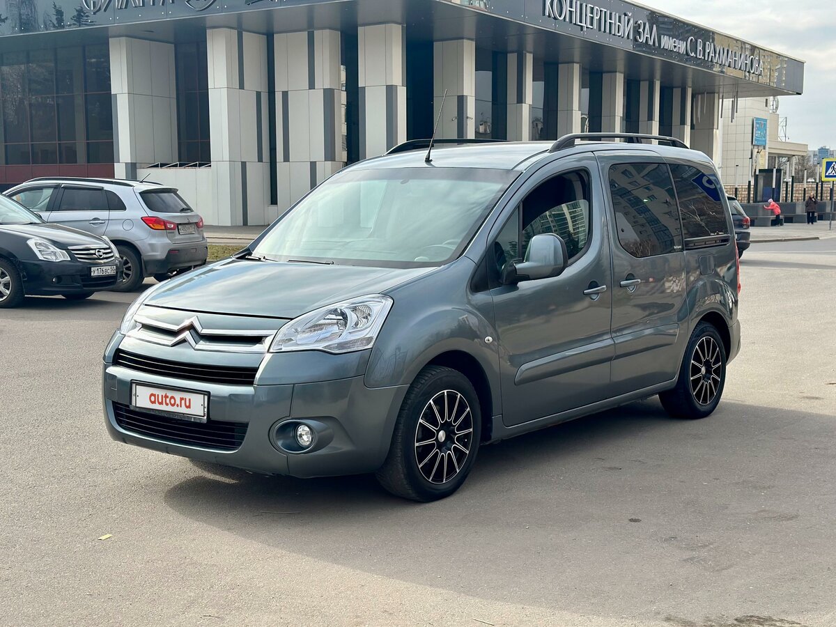 Купить б/у Citroen Berlingo II 1.6 MT (90 л.с.) бензин механика в ...
