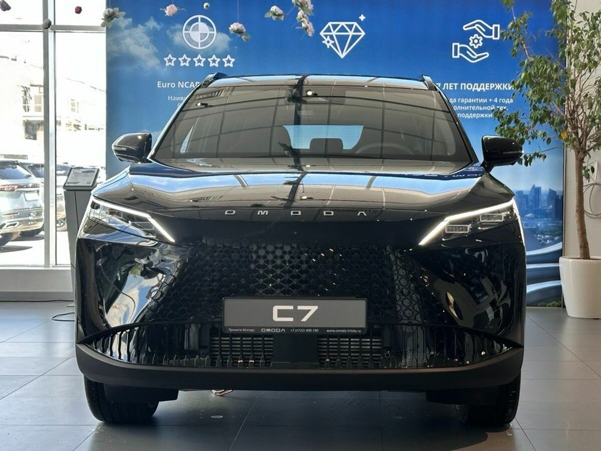 Omoda C7