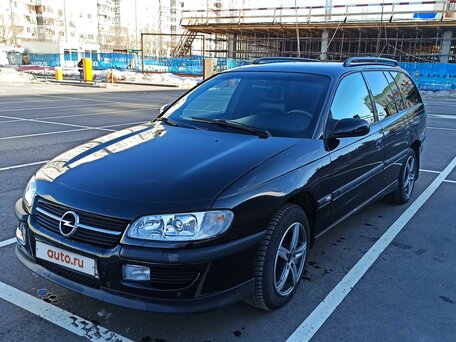 Купить б/у Opel Omega B 2.5 AT (170 л.с ...