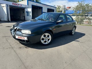 1999 Alfa Romeo 156 I, синий, 300000 рублей, вид 1