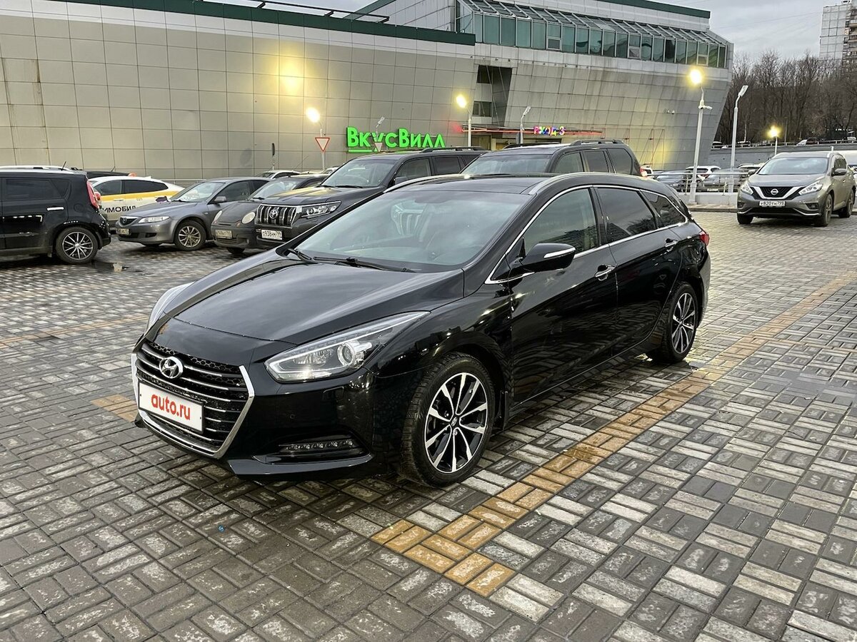 Купить б/у Hyundai i40 I Рестайлинг 2.0 AT (150 л.с.) бензин автомат в ...