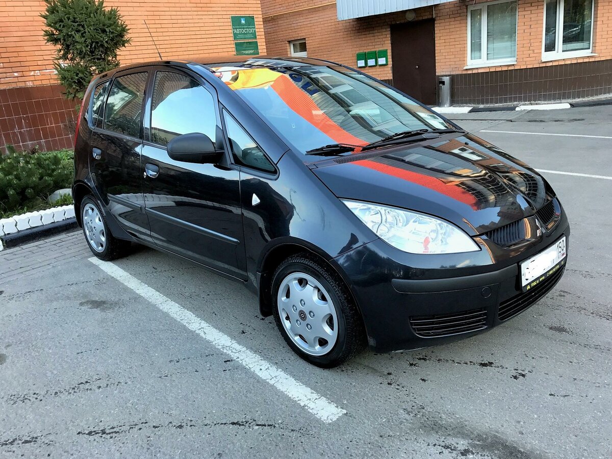 p1705 mitsubishi colt
