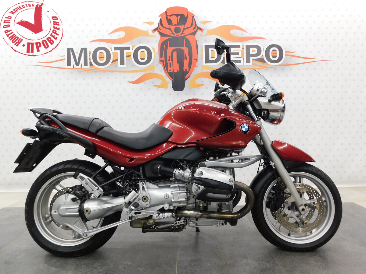 BMW R 1150 R