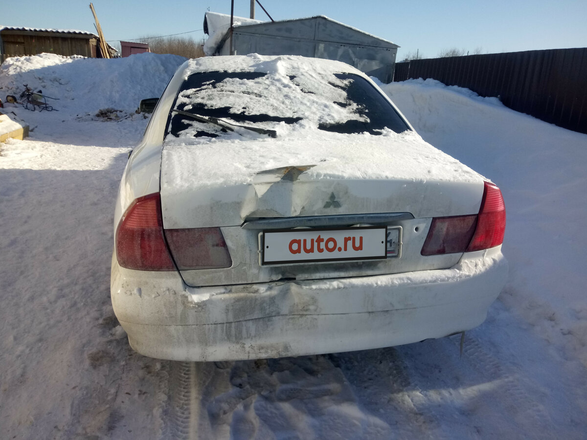 Мицубиси диамант 1995