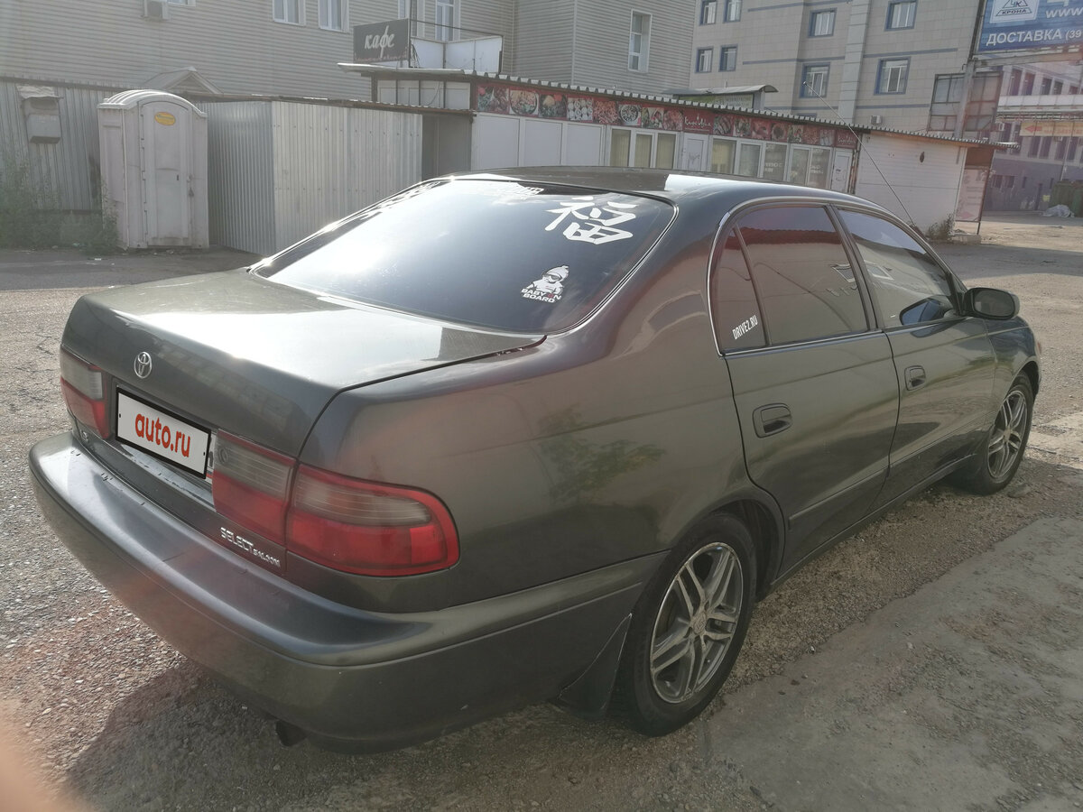 Корона бочка 95 года