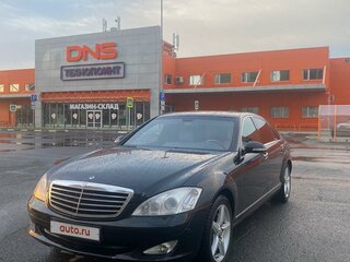 2008 Mercedes-Benz S-Класс 350 Long V (W221), чёрный, 1350000 рублей, вид 1
