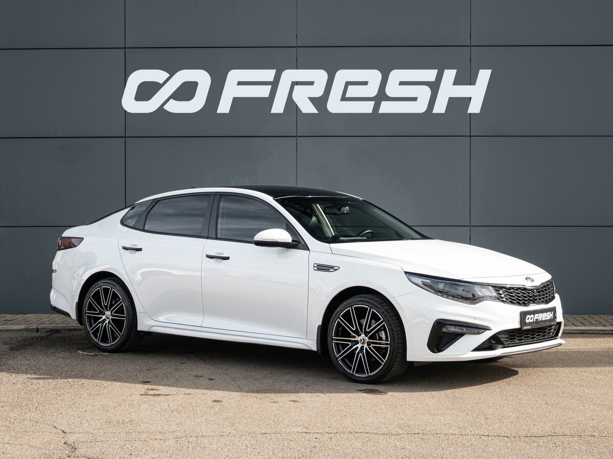 Kia Optima IV Рестайлинг