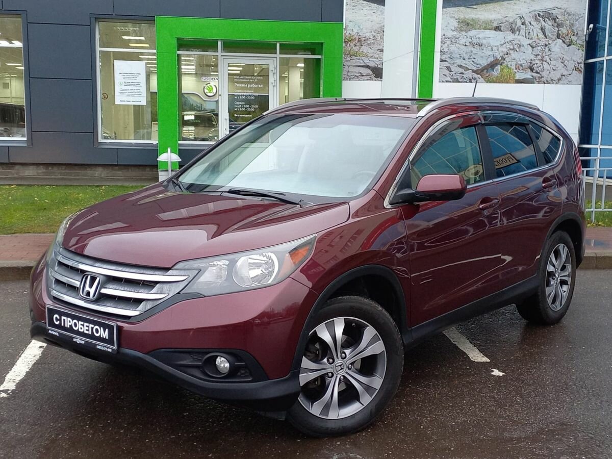 Купить б/у Honda CR-V IV 2.4 AT (190 л.с.) 4WD бензин автомат в ...