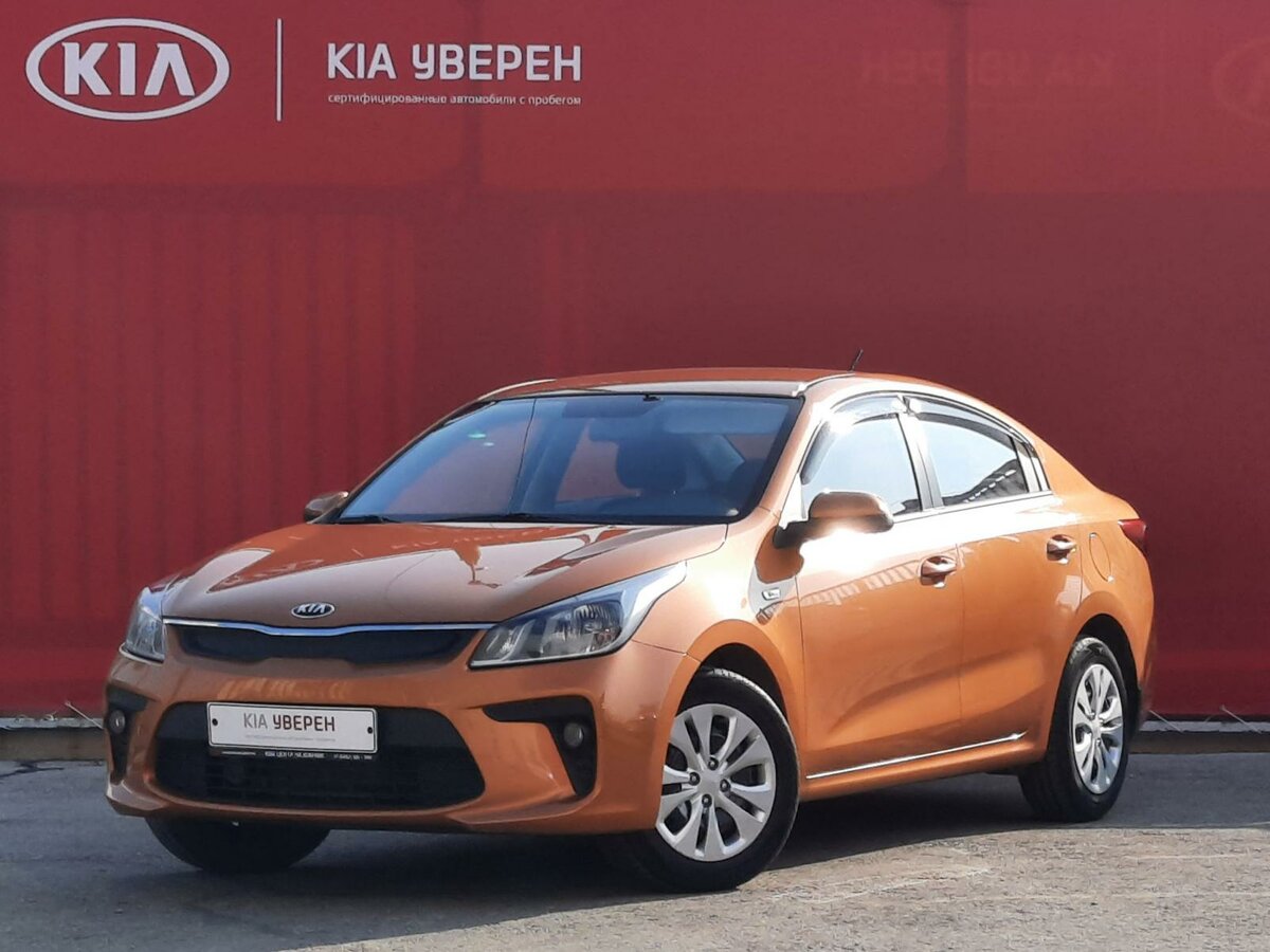 Kia Rio 2017 Prestige оранжевая