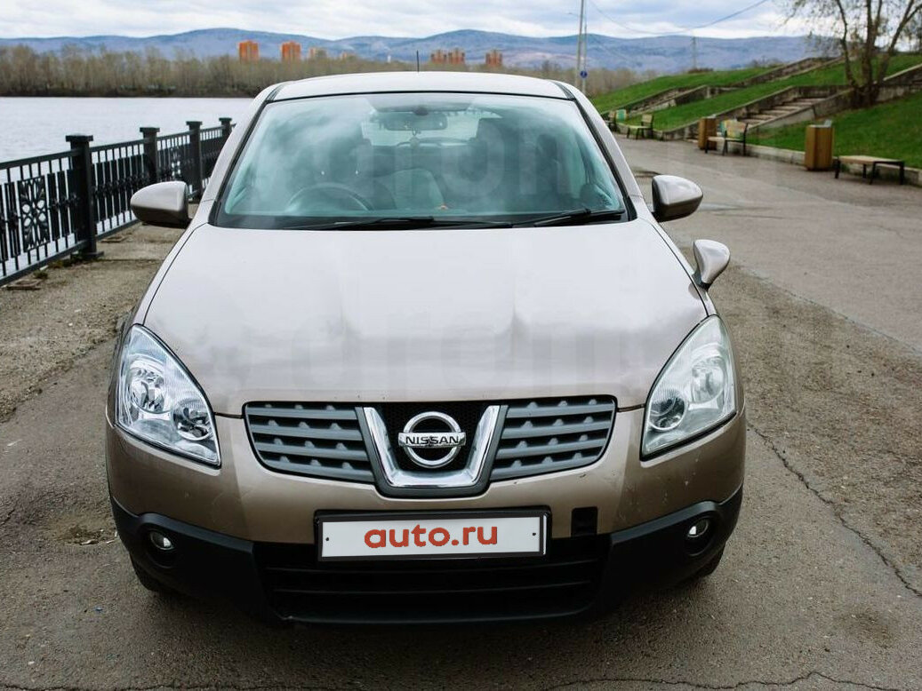 Nissan Dualis car