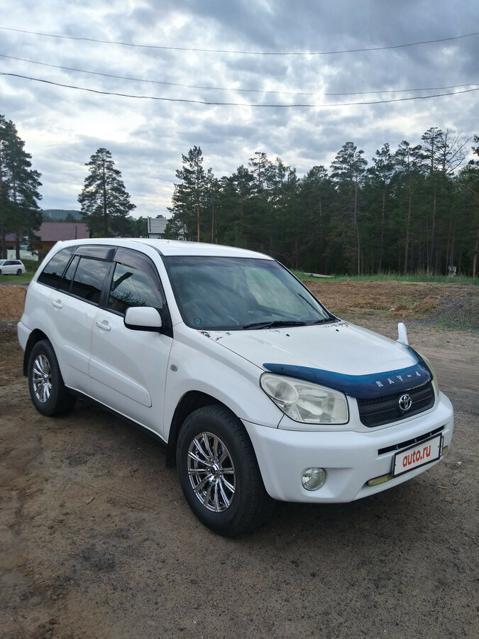 Окей авто кострома
