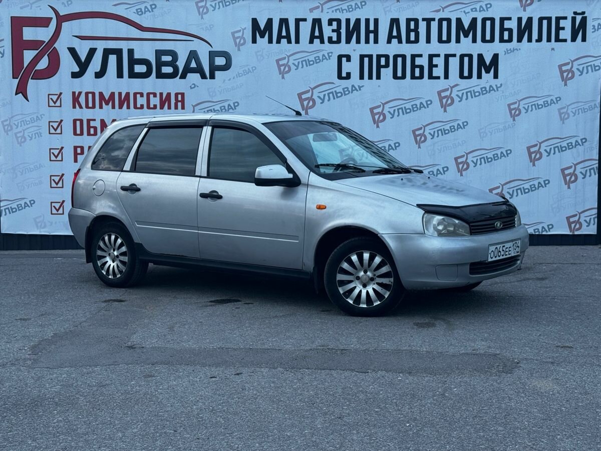 Lada (ВАЗ) Kalina I