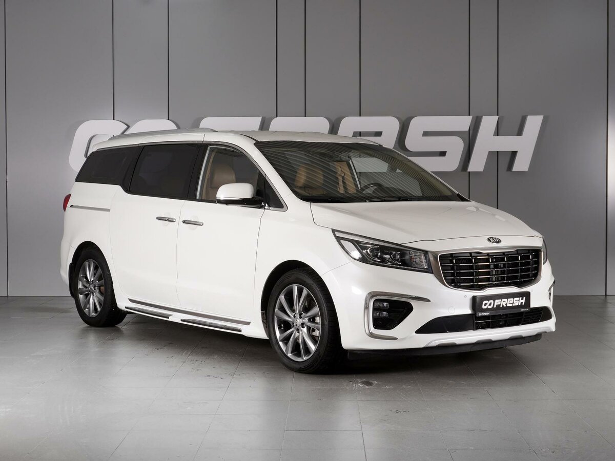 Kia Carnival III