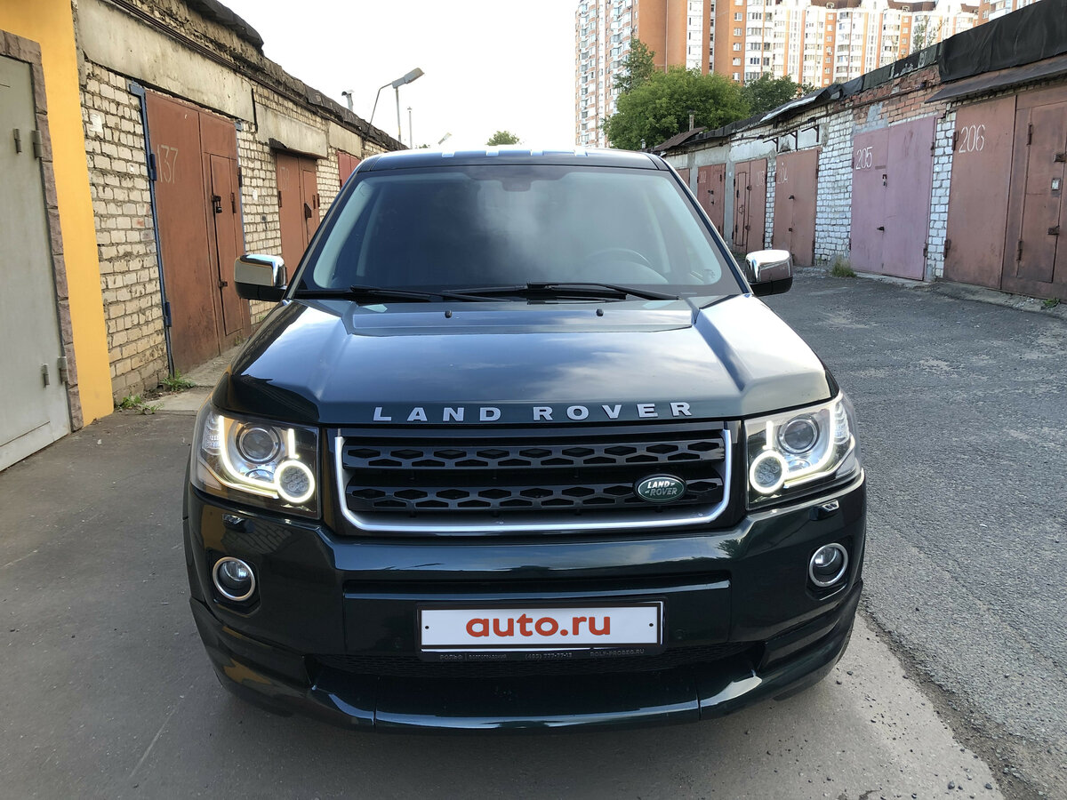 LR Freelander 2 Color indian Gray