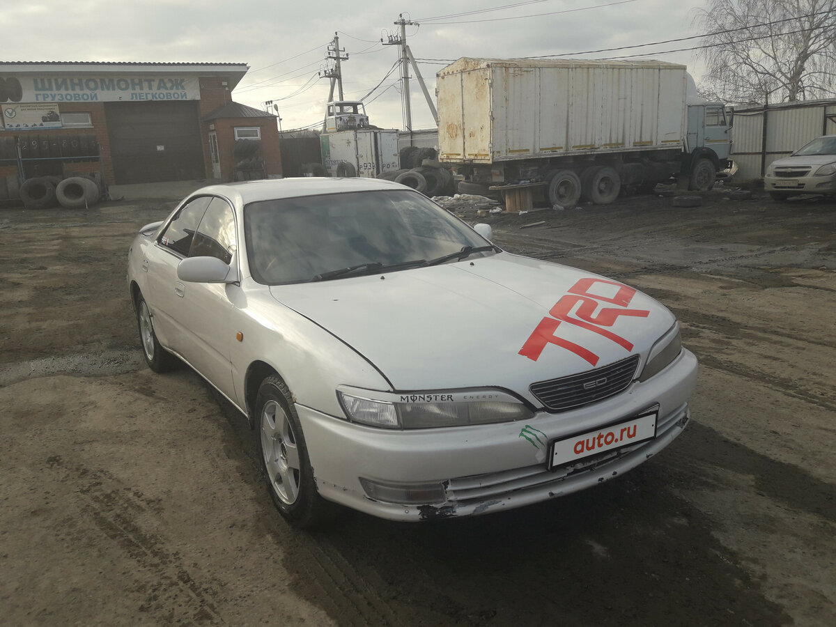 Toyota Carina ed 94
