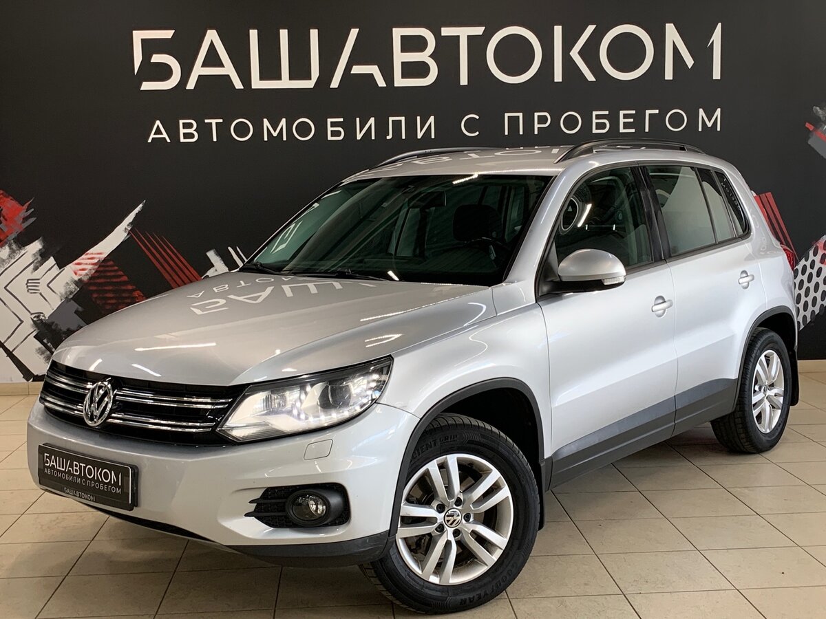 Купить б/у Volkswagen Tiguan I Рестайлинг 2.0 AT (170 л.с.) 4WD бензин  автомат в Уфе: серебристый Фольксваген Тигуан I Рестайлинг внедорожник  5-дверный 2011 года по цене 1 480 000 рублей на Авто.ру