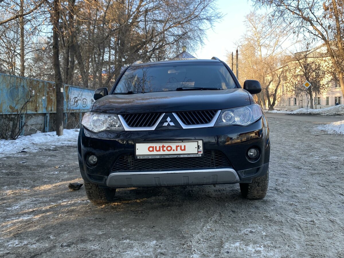 Аутлендер б у