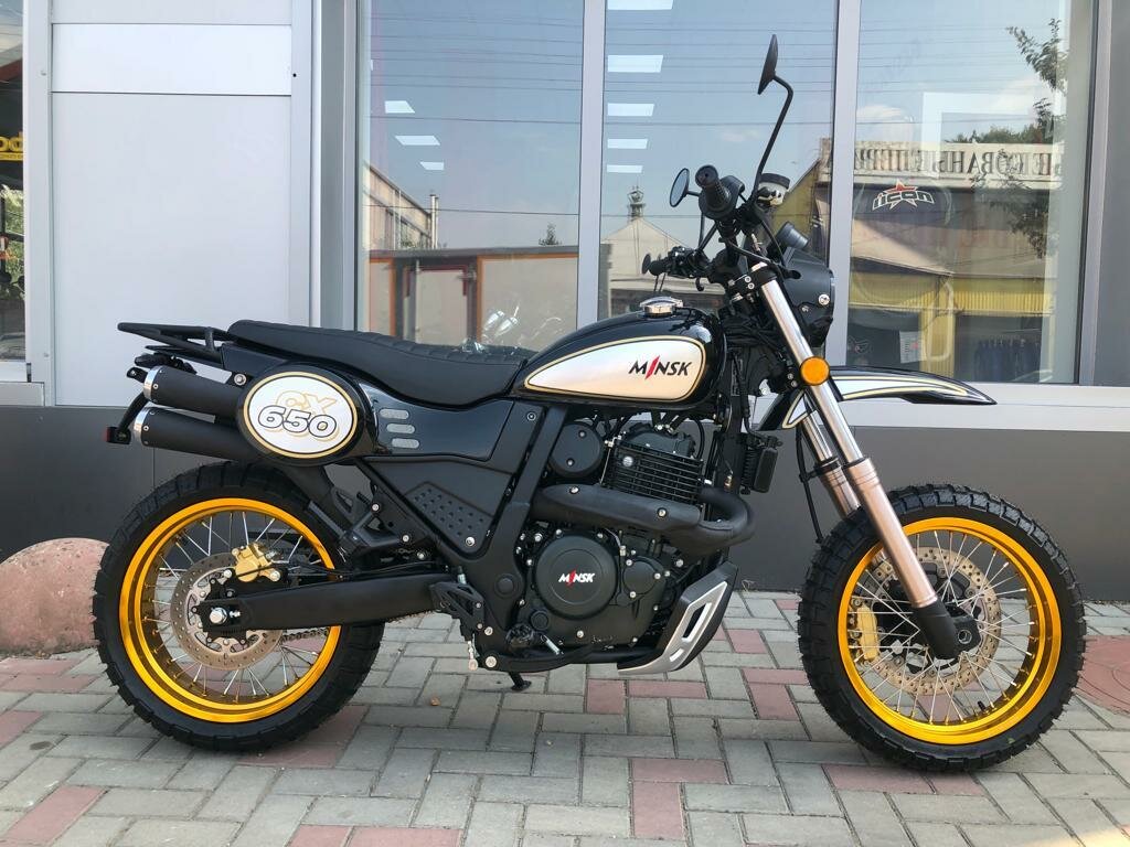 Minsk (Минск) X-Ride 650 Classic
