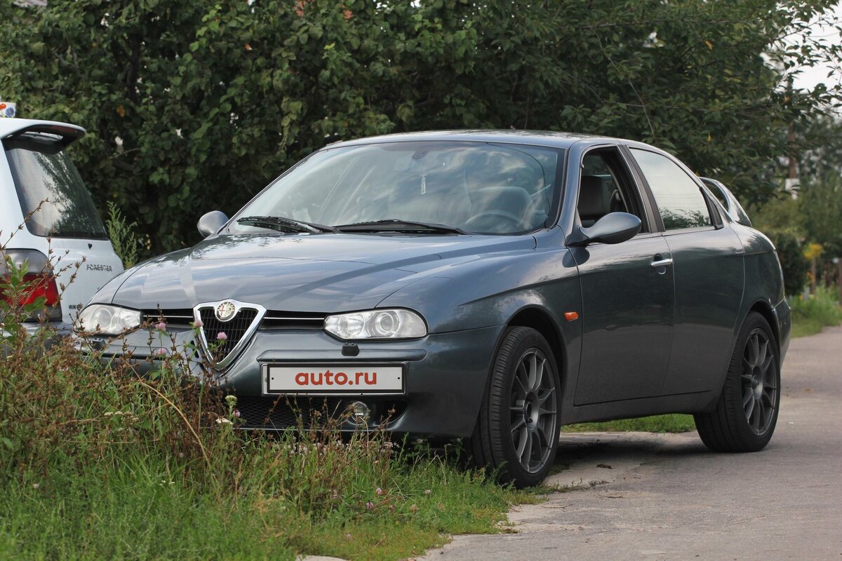 159 авто пермь