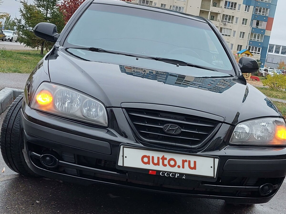 Элантра нижний новгород