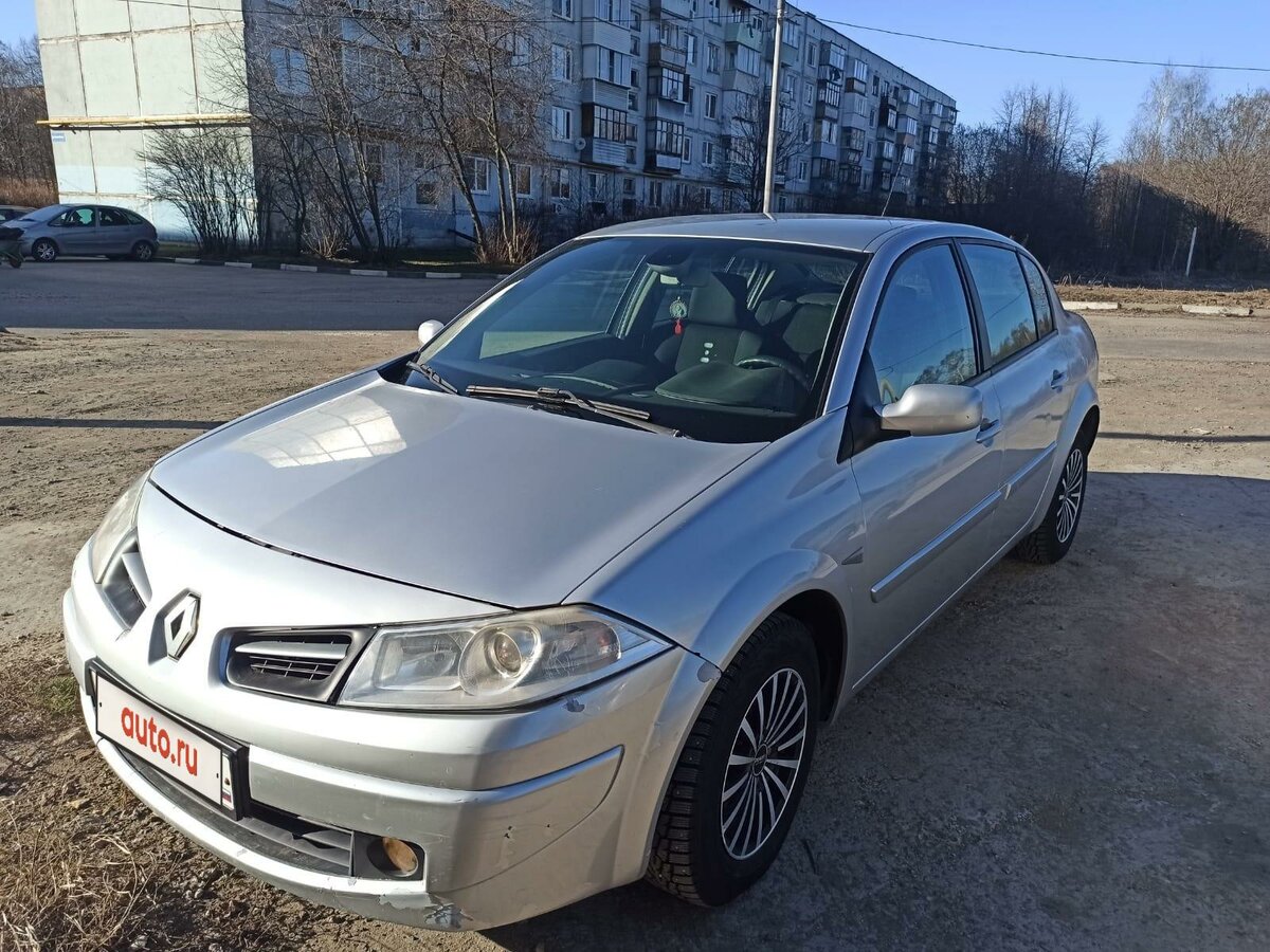 Рено балашиха авто