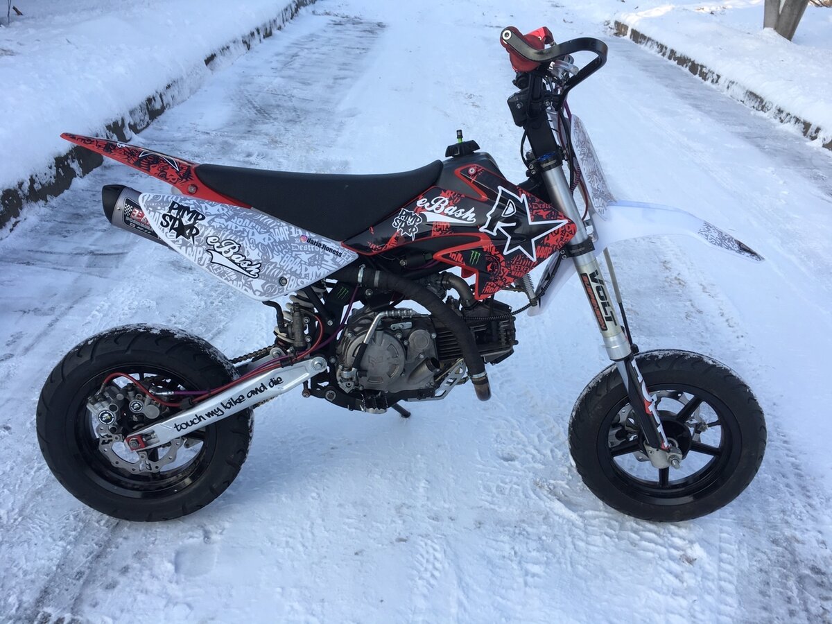 Бугель Pitster Pro эскиз