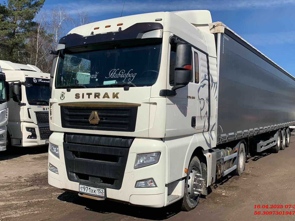 Купить б/у Sinotruk Sitrak C6G в Нижнем Новгороде: белый 2023 года на ...