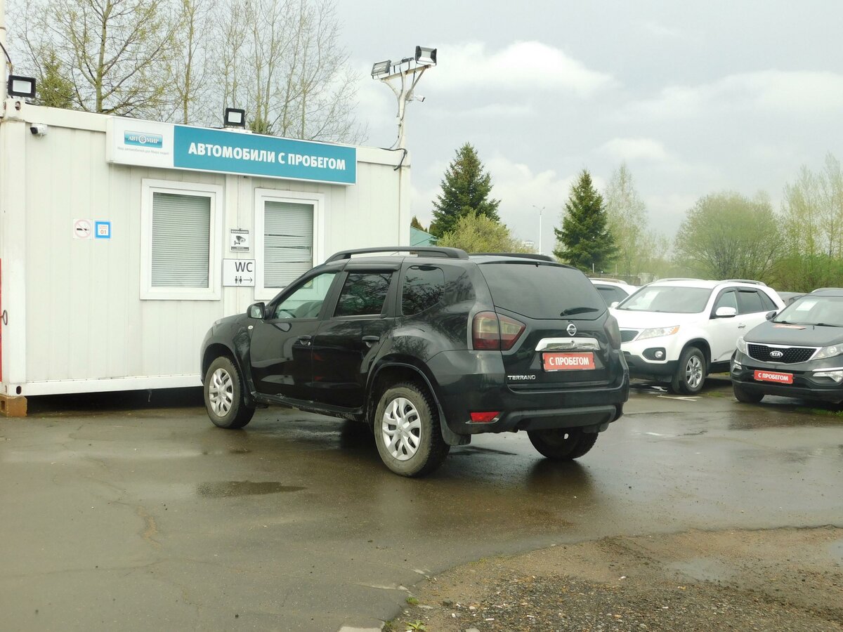 Автомир крылатское автомобили