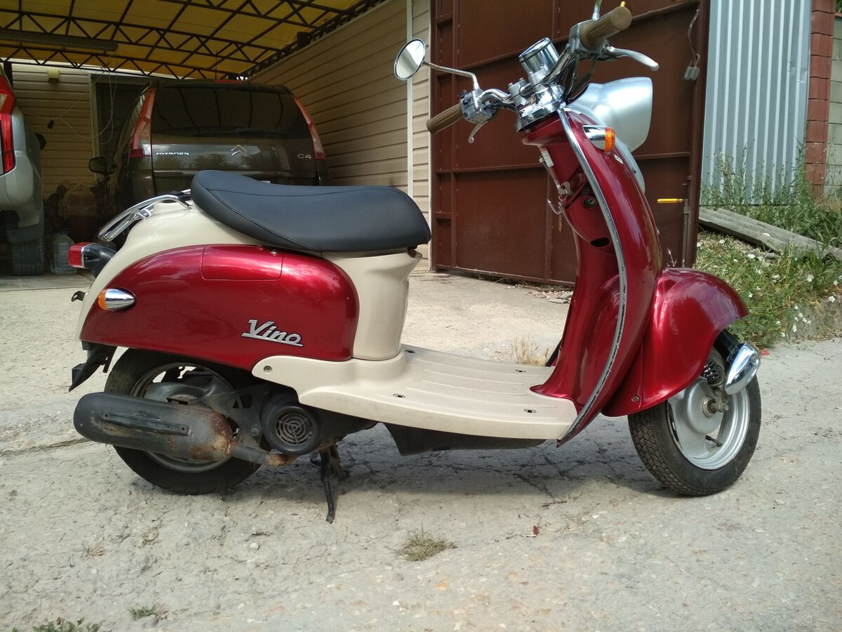 Ямаха вино 50 2т
