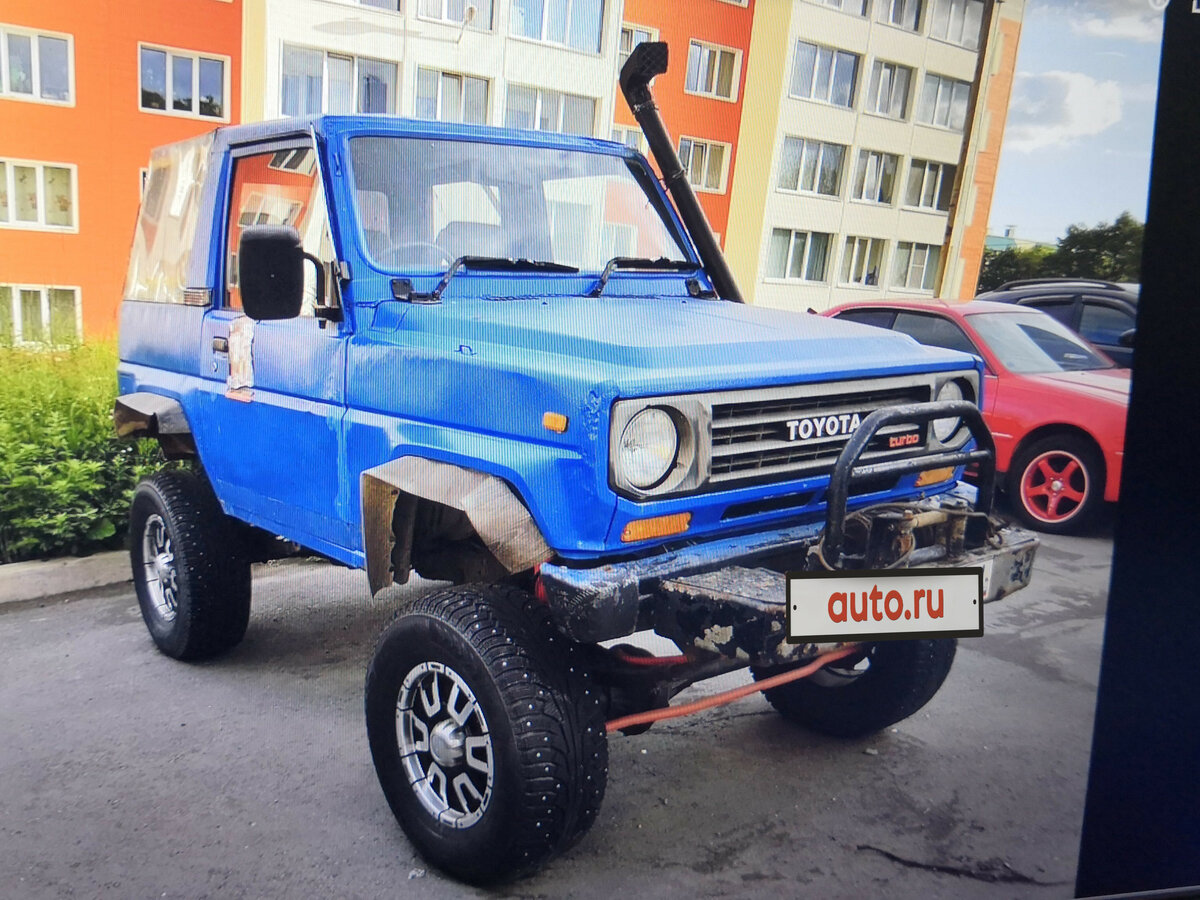 Тойота близзард технические