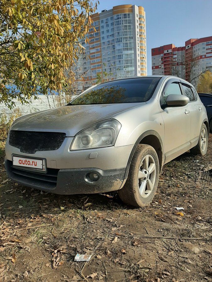 Ниссан брянск официальный дилер