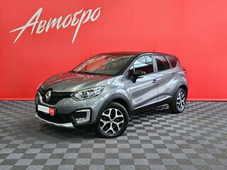 Renault Kaptur I