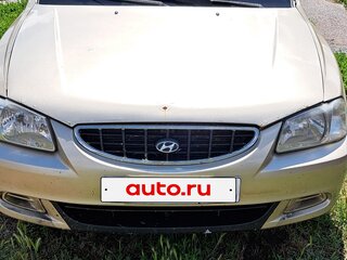 2004 Hyundai Accent ТагАЗ II, бежевый, 180000 рублей, вид 1