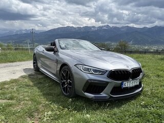 2022 BMW M8 Competition I (F91/F92/F93) Рестайлинг, серый, 12999999 рублей, вид 1