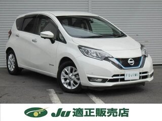 2019 Nissan Note II Рестайлинг, серый, 793000 рублей, вид 1