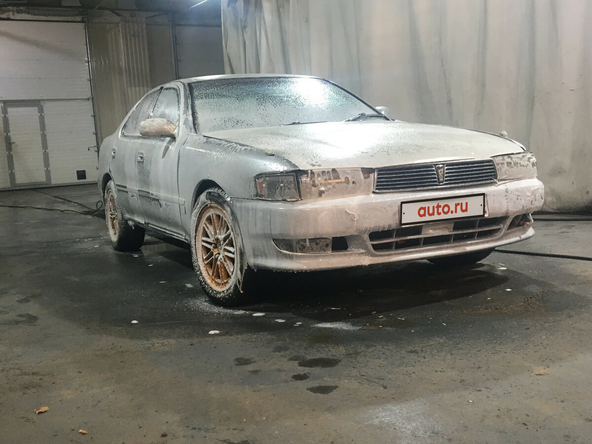 Toyota cresta x90