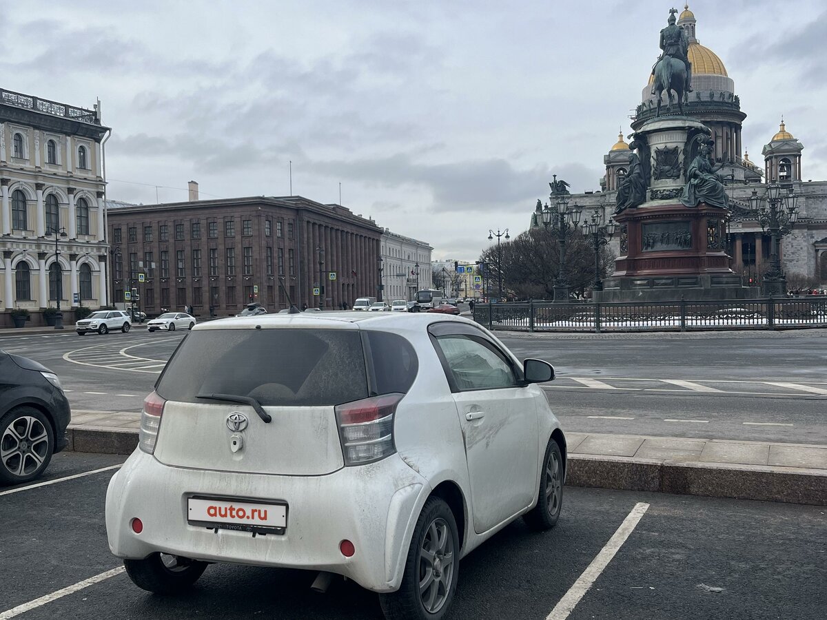 Купить б/у Toyota iQ 2008-2011 1.3 CVT (94 л.с.) бензин вариатор в ...