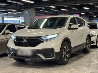2021 Honda CR-V V Рестайлинг, белый, 1977014 рублей, вид 1