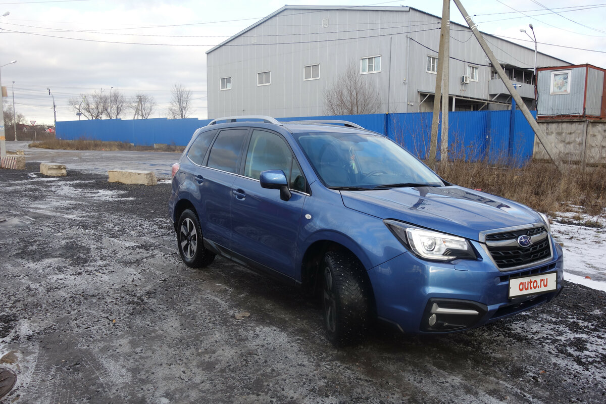Купить б/у Subaru Forester IV Рестайлинг 2 2.0 CVT (150 л.с.) 4WD