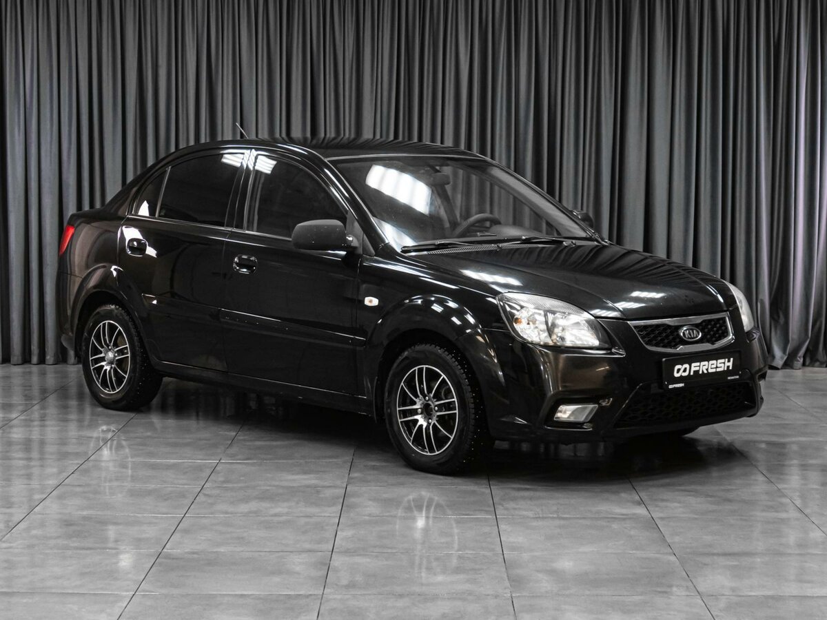 Kia Rio II Рестайлинг