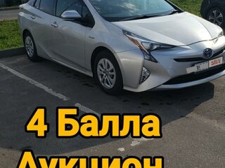 2017 Toyota Prius IV (XW50), серебристый, 1955000 рублей, вид 1