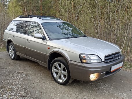 1999 subaru legacy lancaster