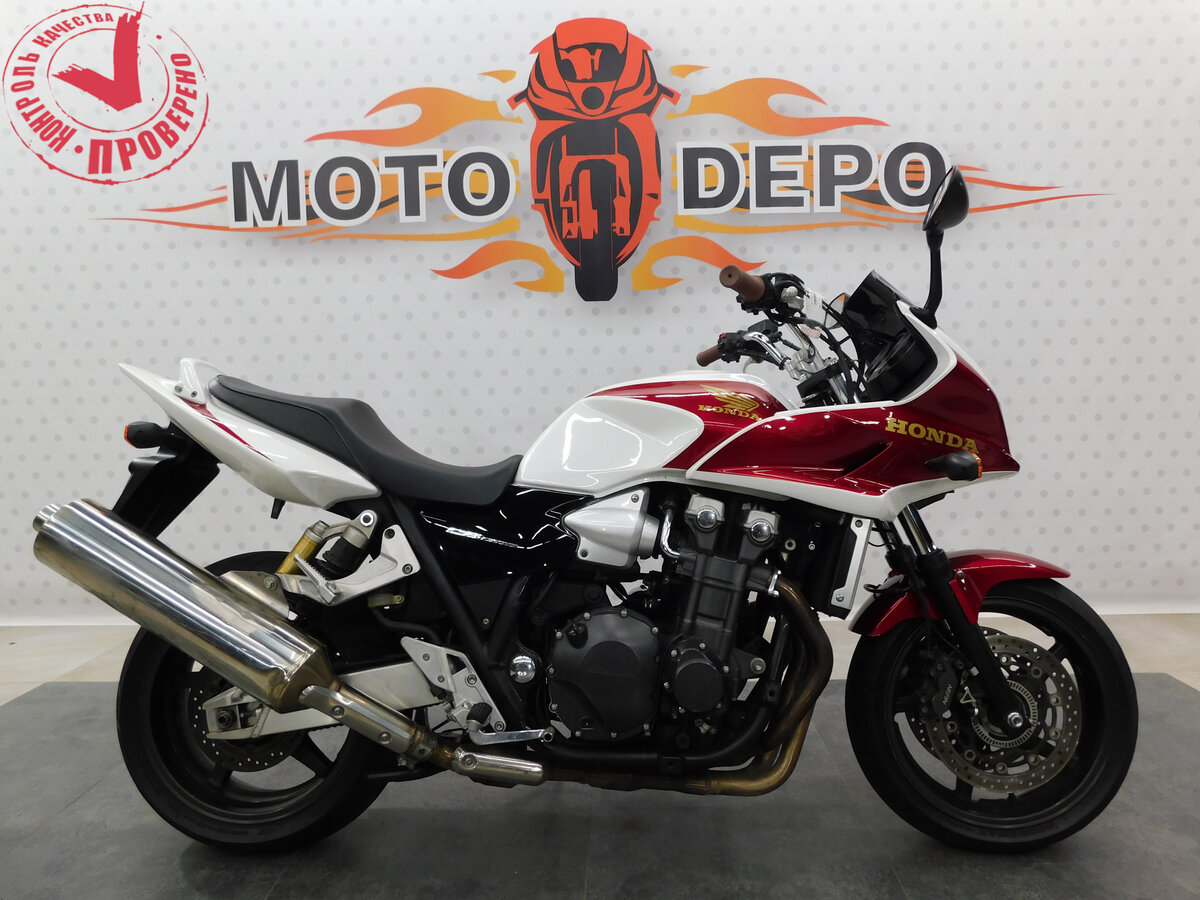 Honda CB 1300