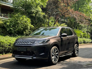 2022 Land Rover Discovery Sport I Рестайлинг, белый, 2690000 рублей, вид 1
