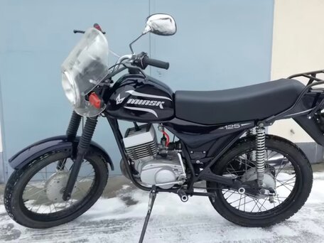   Minsk  C 125  4       1999    ID 4311642