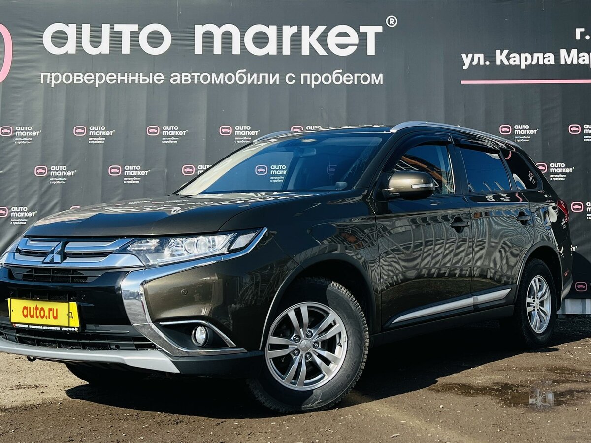 Купить б/у Mitsubishi Outlander III Рестайлинг 2 2.0 CVT (146 л.с.) 4WD ...