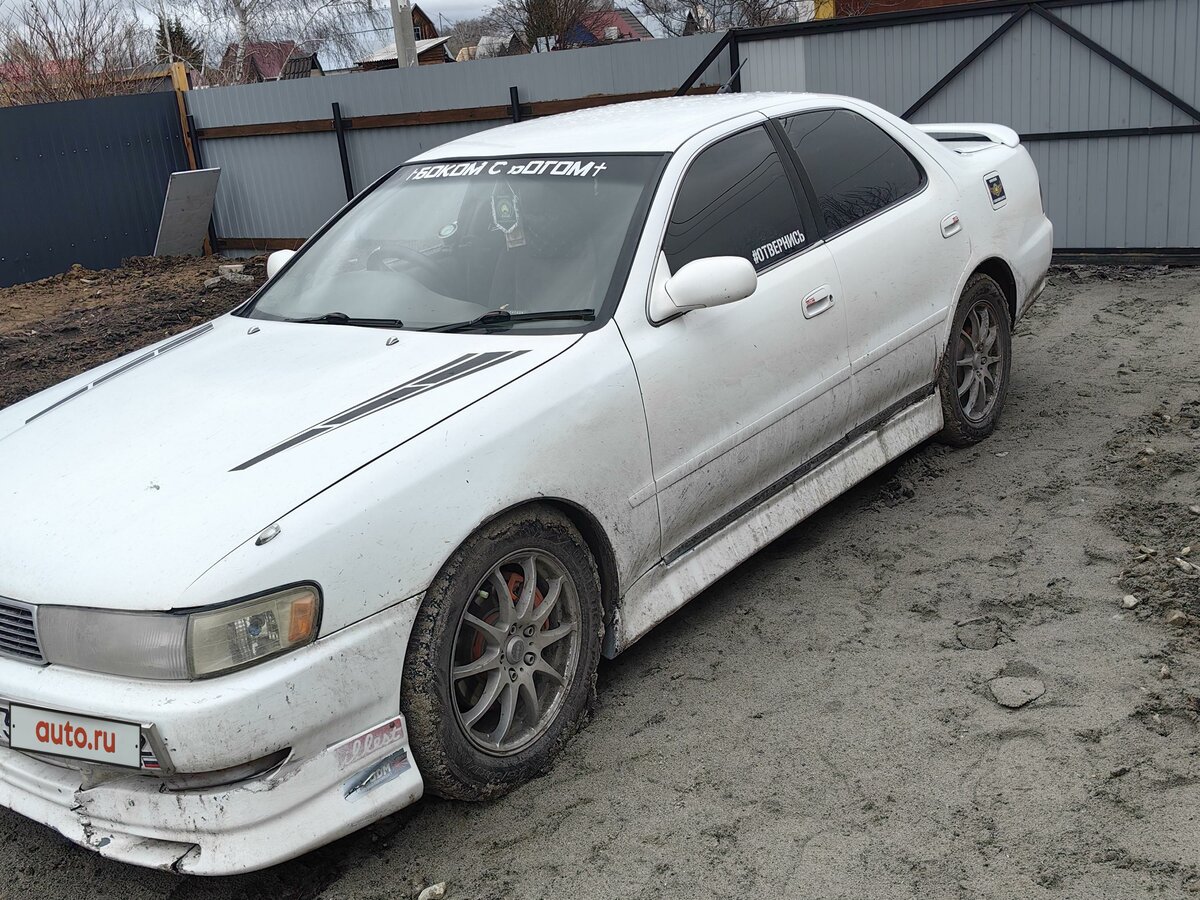 Купить б/у Toyota Cresta IV (X90) 2.5 AT (180 л.с.) бензин автомат в ...