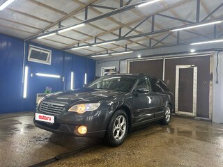 2007 Subaru Outback III Рестайлинг, серый, 705000 рублей, вид 1