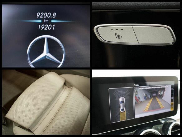2019 Mercedes-Benz C-Класс 200 IV (W205) Рестайлинг, белый - вид 16