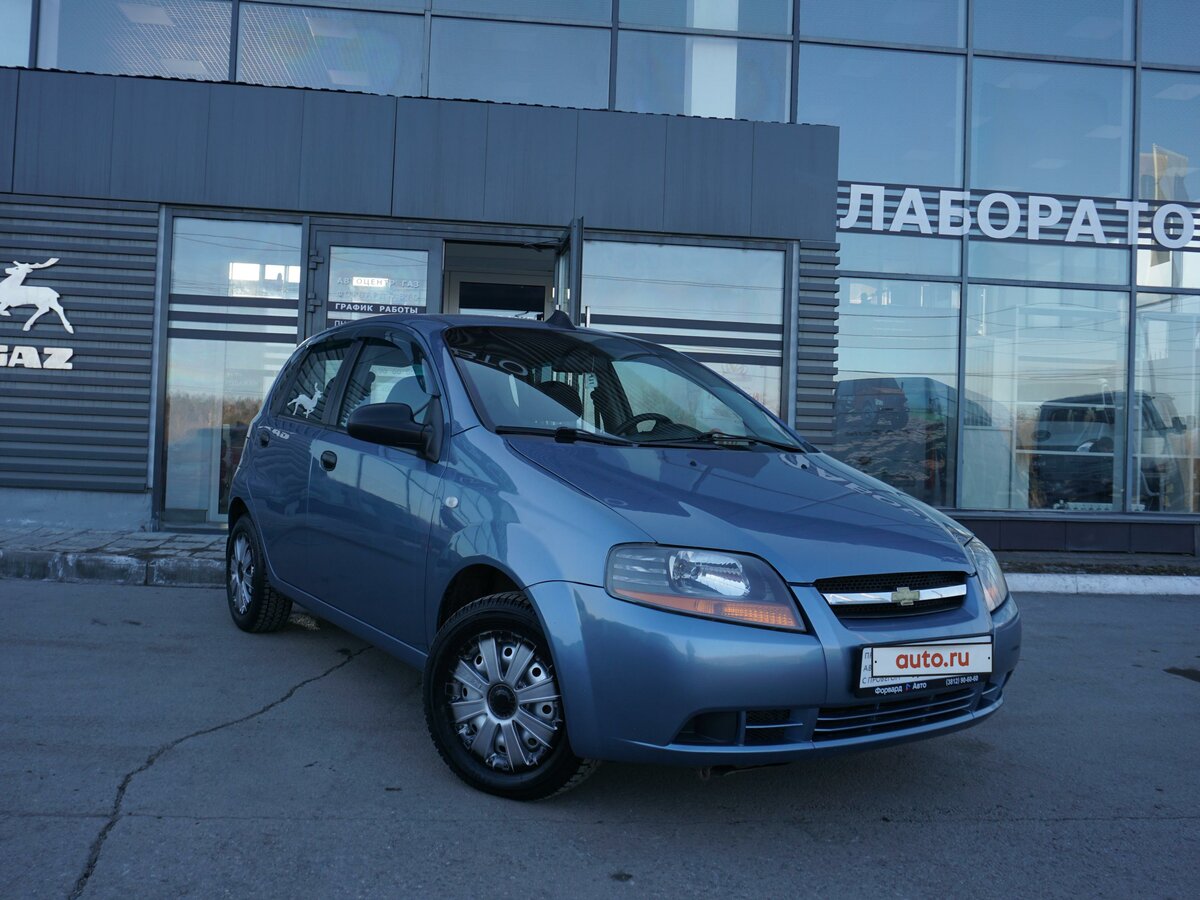 Форвард авто омск суворова